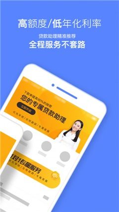 手机钱包借钱有风险吗,手机钱包借钱有风险吗？全面解析手机钱包借贷的风险与安全