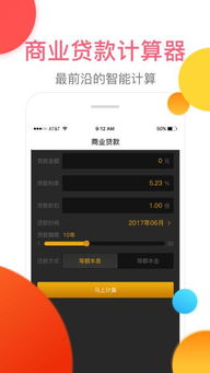 tp钱包苹果手机app官方下载,TP钱包苹果手机App官方下载指南