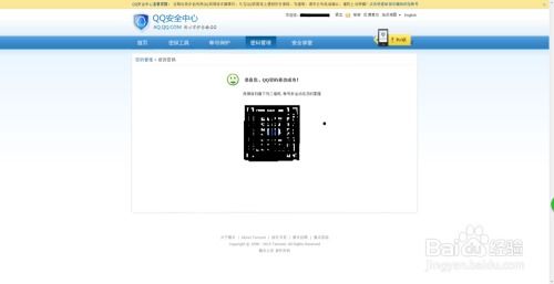 im钱包被盗如何找回,全方位指南