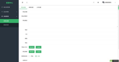 仿imtoken源码,探索数字货币钱包的奥秘