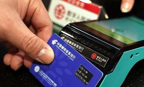 tp钱包货币链交易卡住了,原因及解决方案