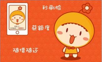 新小花钱包下载不了,原因及解决方案