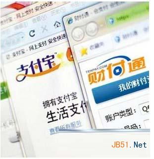 为什么钱包无法联网,钱包无法联网的原因解析