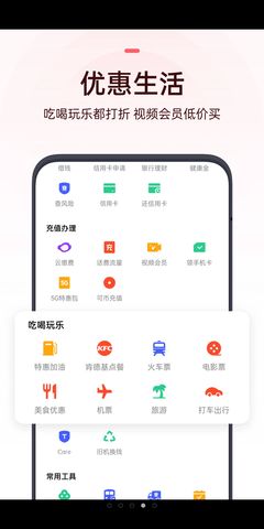 oppo钱包下载app下载官网,oppo钱包官网官方网站
