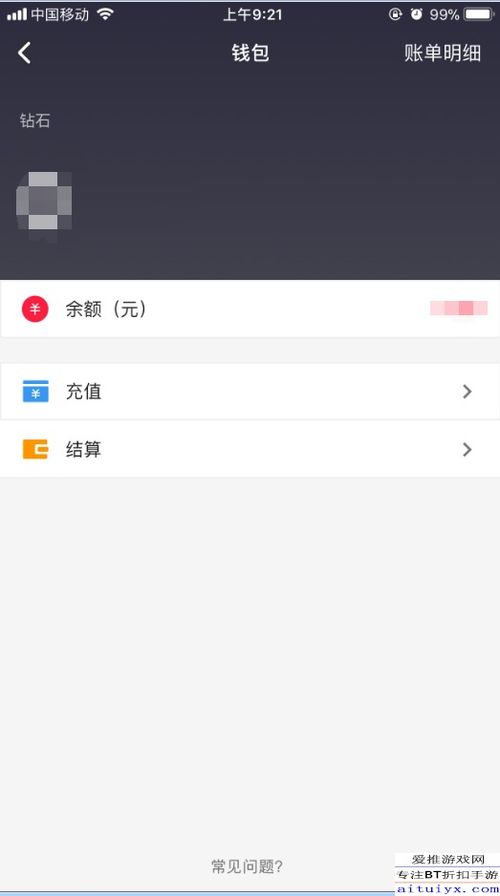 im钱包苹果手机在哪里下载安装,IM钱包苹果手机下载安装指南