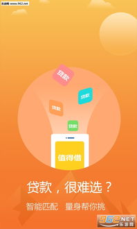 小狐狸钱包支持比特币吗安卓下载,小狐狸钱包——支持比特币的安卓下载指南
