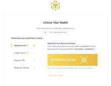walletconnect钱包官方下载,WalletConnect钱包官方下载指南