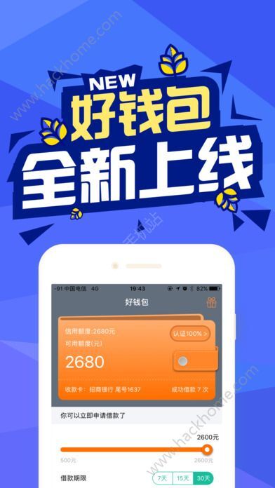 苹果手机钱包app官网下载安装,苹果手机钱包app官网下载安装指南