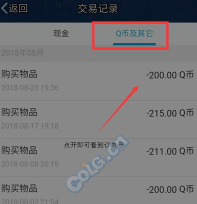tp钱包添加代币没有头像,TP钱包添加代币时遇到没有头像的问题及解决方案
