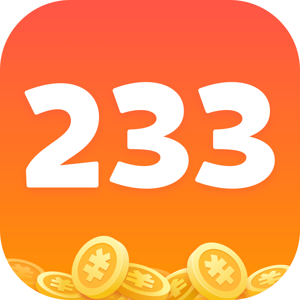 233乐园游戏盒子最新版 