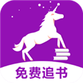 安马有声小说安卓版 