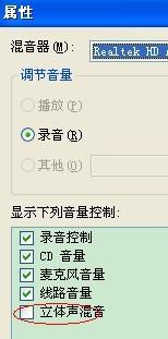 skype电脑版本别人听自己声音,如何调整设置以优化通话音质及声音反馈