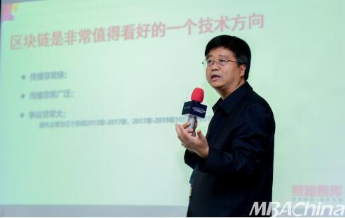 区块链医院院长,医院院长引领的数字化转型探索