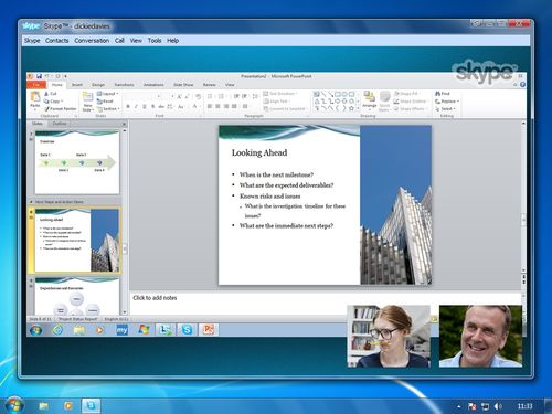 Skype分享屏幕只看到桌面,轻松实现桌面内容共享体验”