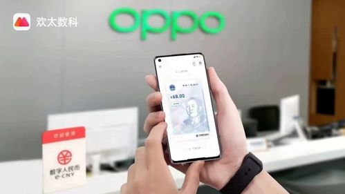 下载手机钱包可以刷门禁进门,便捷通行新体验
