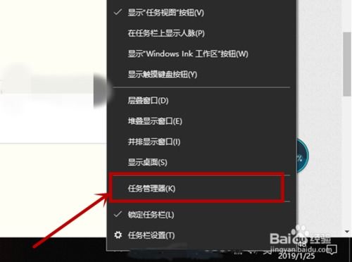 skype.exe怎么关闭,从skype.exe到服务终止的全面解析