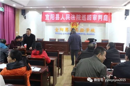 花溪区块链案件审理,揭秘数字货币法律纠纷背后的法律逻辑