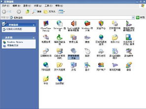skype播放视频对方听不到,Skype视频通话中对方听不到声音的解决攻略