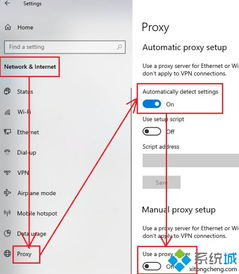 Skype服务器端策略,Skype for Business Server端口策略配置与服务质量优化指南