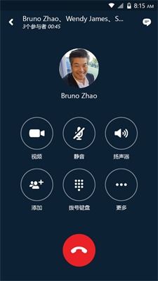 skype对方看不见我,揭秘对方为何看不见您的秘密