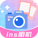 ins特效相机安卓版 
