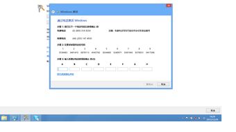 skype百度吧,探索即时通讯软件的社区交流天地