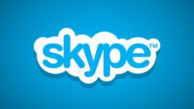 skype多人会议,跨越时空的协作新体验
