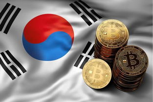 韩国现代加密货币,崛起、监管与未来展望
