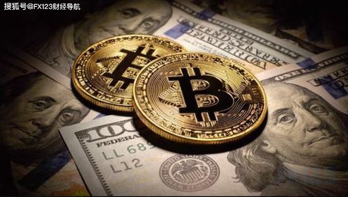 电信诈骗以太坊,以太坊在电信诈骗中的应用与防范