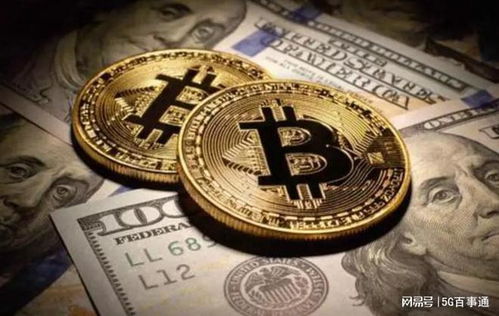 比特币是数字加密货币么,揭秘数字加密货币的先锋与未来