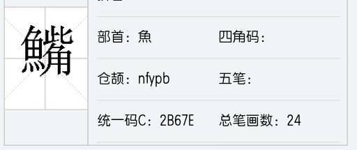 躬换部首旧版whatsapp,焕新通讯体验