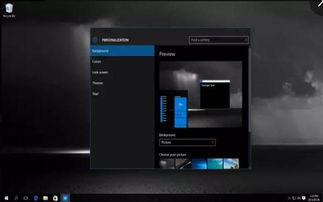 skype的演唱会,跨越虚拟界限的视听盛宴