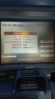 加密货币atm机取现金,数字货币与现金的桥梁