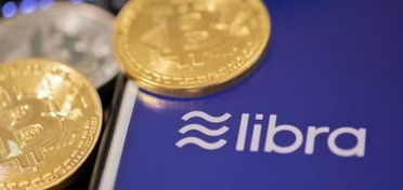 加密货币libra最新消息,资产冻结、法律诉讼与监管挑战交织”