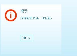 skype电脑上无法视频怎么回事,常见问题及解决方法