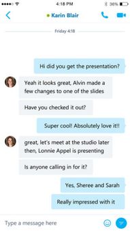 skype60个点能通话多久,如何高效利用网络电话资源