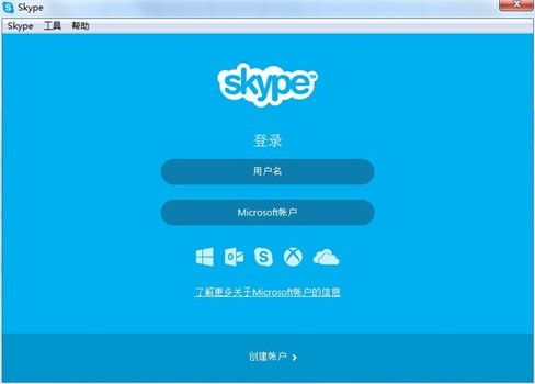 skype 终端,揭秘P2P技术下的VoIP通讯机制与网络结构