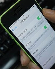 华为手机skype注册不了,华为手机无法注册skype的常见问题及解决方法