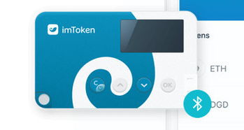 imtoken官网钱包,一站式数字资产管理体验