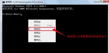 skype登陆 账户出现问题,揭秘账户问题背后的真相