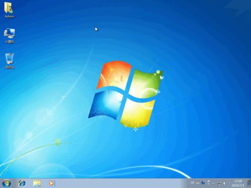 skype电脑版win xp,跨越时代的通讯利器