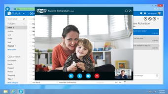 skype的正确发音是什么,正确发音指南