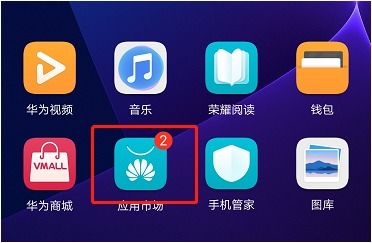 华为手机用什么下载whatsapp,轻松下载WhatsApp的指南