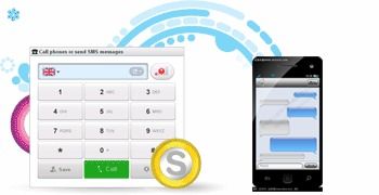 skype发信息点数