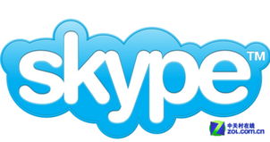 skype店铺,解锁沟通新境界