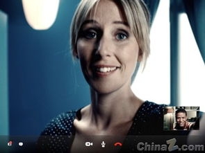 skype打新西兰