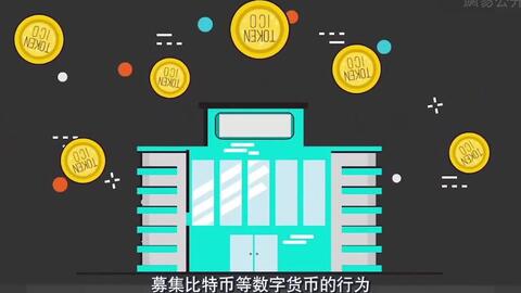 如何找到区块链赚钱,实战指南与策略解析