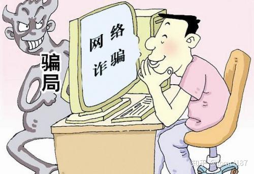 加密货币被骗能否报警,维护合法权益