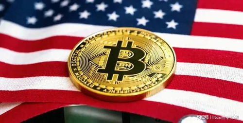 国会对加密货币监管,政策导向与未来展望