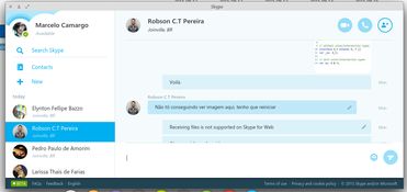 skype 如何开发客户端,构建即时通讯应用的实践指南